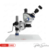 MICROSCOPIO TRINOCULAR KAISI TX-350E 1.2 - Imagen 2